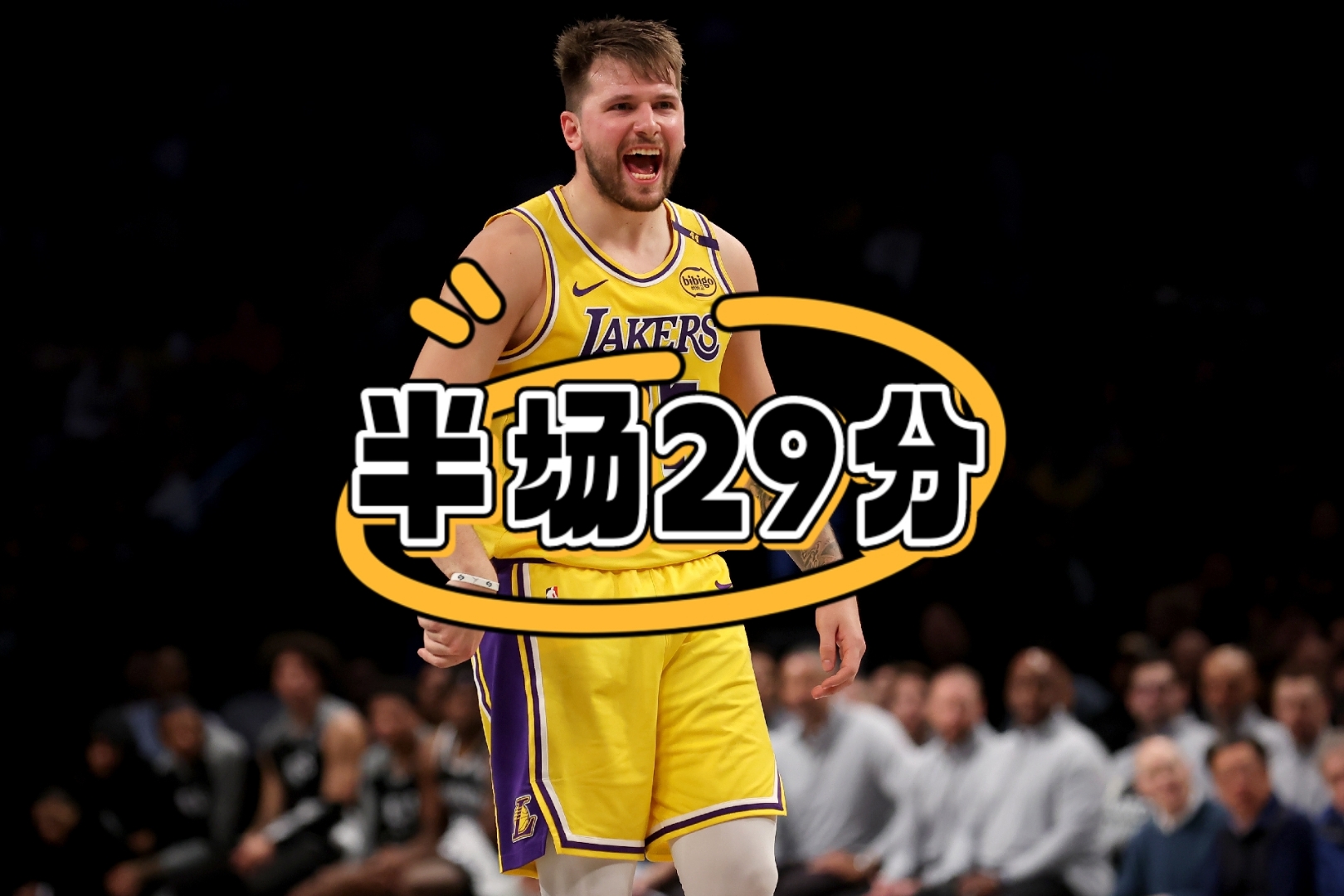 东契奇主教练3选1冲上热搜(东契奇主教练3选1冲上热搜了吗)